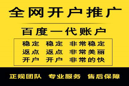 行业趋势观察：信息流广告公司的崛起与未来展望
