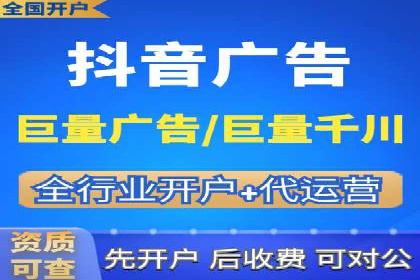 百度推广价格调整：看这家公司如何逆袭